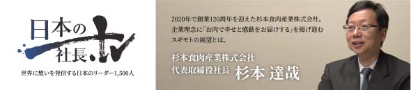 公式アプリ