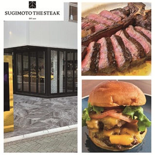 SUGIMOTO THE STEAK